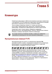 Страница 178