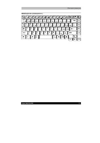 Страница 204