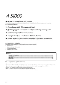 Страница 100