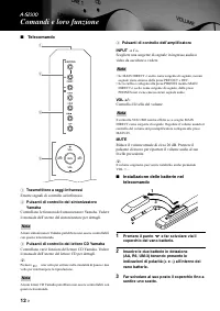 Страница 108