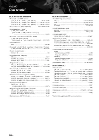 Страница 116