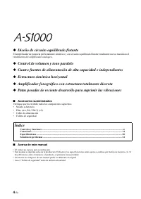 Страница 124