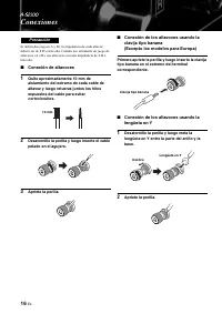 Страница 136