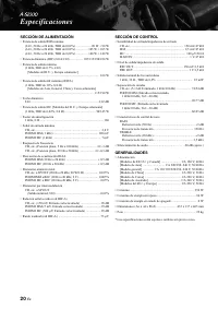 Страница 140