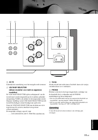 Страница 155