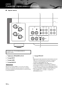 Страница 178