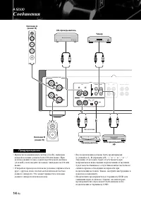 Страница 182