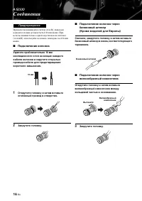 Страница 184