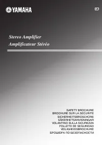 Страница 195