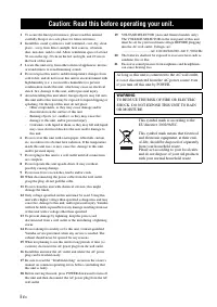 Страница 196