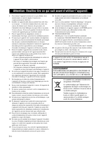 Страница 198