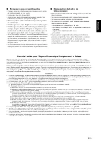 Страница 199