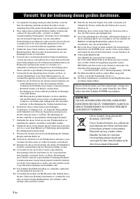 Страница 200