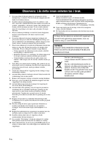 Страница 202