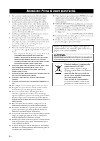 Страница 204