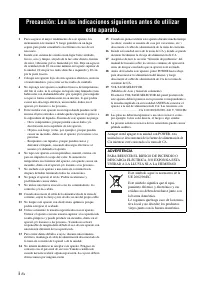 Страница 206