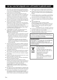 Страница 208