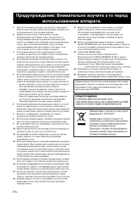 Страница 210