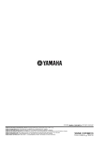 Страница 212