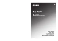 Yamaha RX-N600