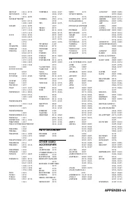 Страница 114