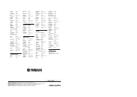 Страница 124