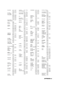 Страница 111