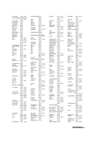 Страница 115