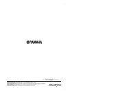 Страница 118