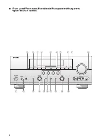 Страница 124