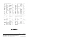 Страница 130