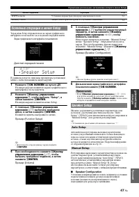 Страница 125