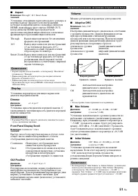 Страница 129