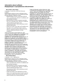 Страница 154