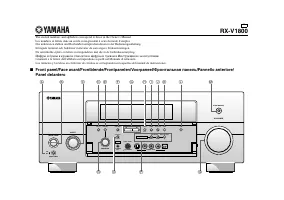 Страница 150