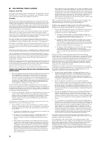 Страница 154