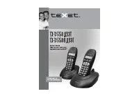 teXet TX-D5150(A) Дуэт
