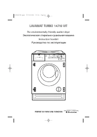 AEG LAVAMAT TURBO 14710 VIT