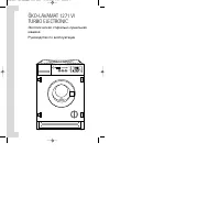 AEG OKO LAVAMAT 1271 VI