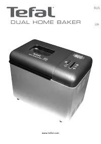 Tefal OW4002 Dual Home Baker