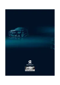 Страница 100