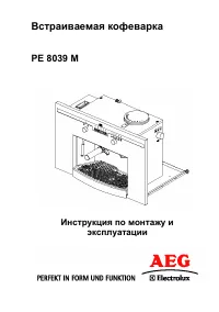 AEG PE8039M