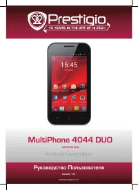 Prestigio MultiPhone 4044 DUO (PAP4044 DUO)