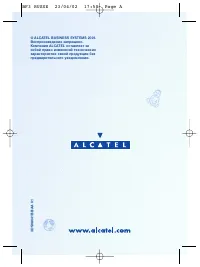 Alcatel One Touch 310 / 311