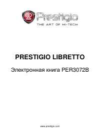Prestigio Libretto PER3072B