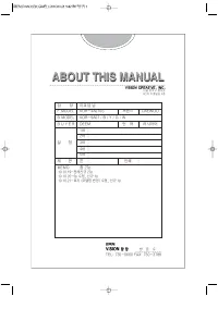 Daewoo KOR-5A07(B)(Y)(G)(W)