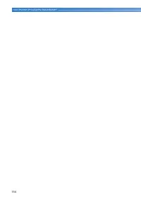 Страница 156