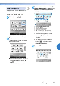 Страница 167