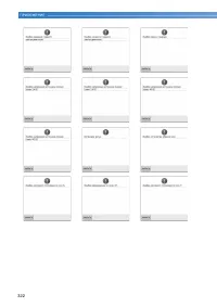 Страница 324