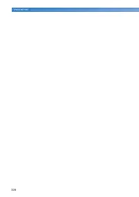 Страница 330